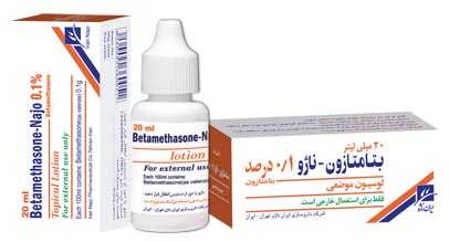 Corticosteroid responsive dermatoses